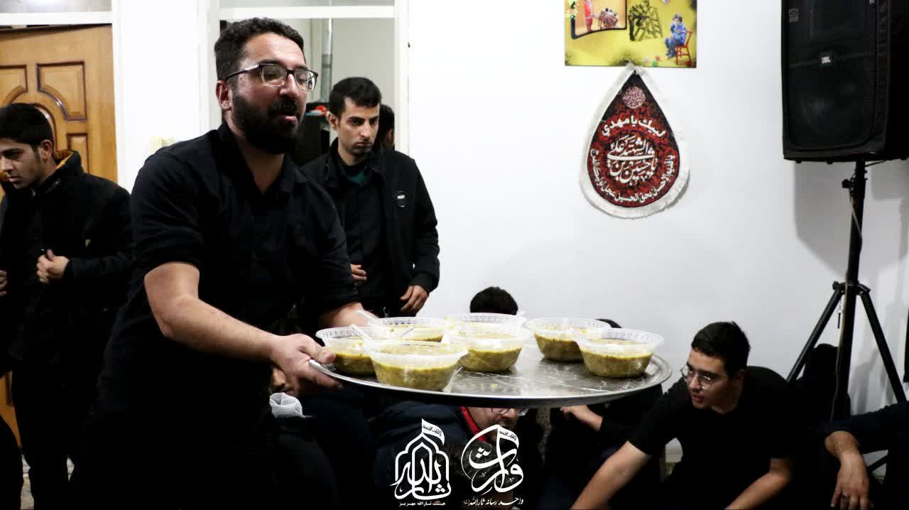 هیئت ثارالله مهریز